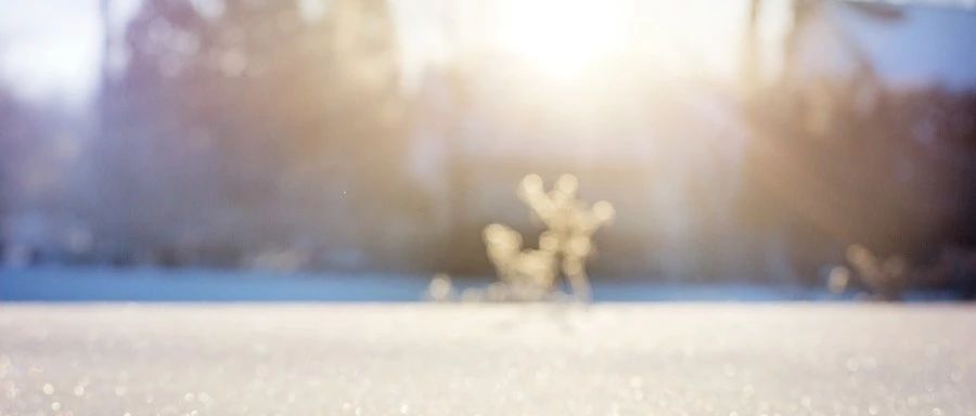 《2021年中国科学院文献情报中心期刊分区表》正式发布