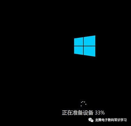 苹果mac笔记本怎么装win10双系统
