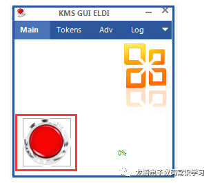 苹果mac笔记本怎么装win10双系统