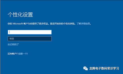 苹果mac笔记本怎么装win10双系统