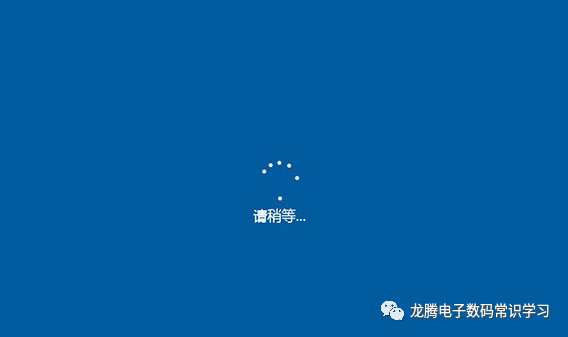 苹果mac笔记本怎么装win10双系统