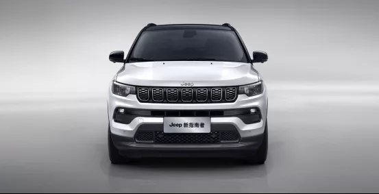 汽車大觀｜廣汽菲克Jeep：將“寵粉”進行到底的圖4