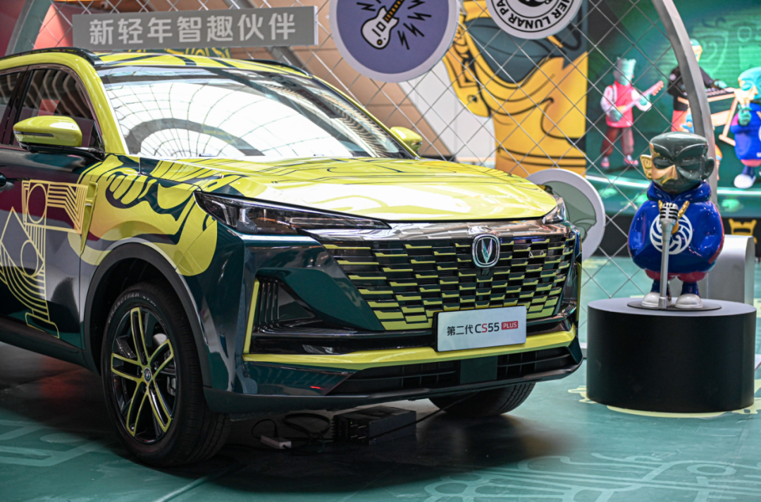 汽車大觀｜碰撞“三星堆文化” 第二代CS55PLUS玩出國潮新花樣的圖2