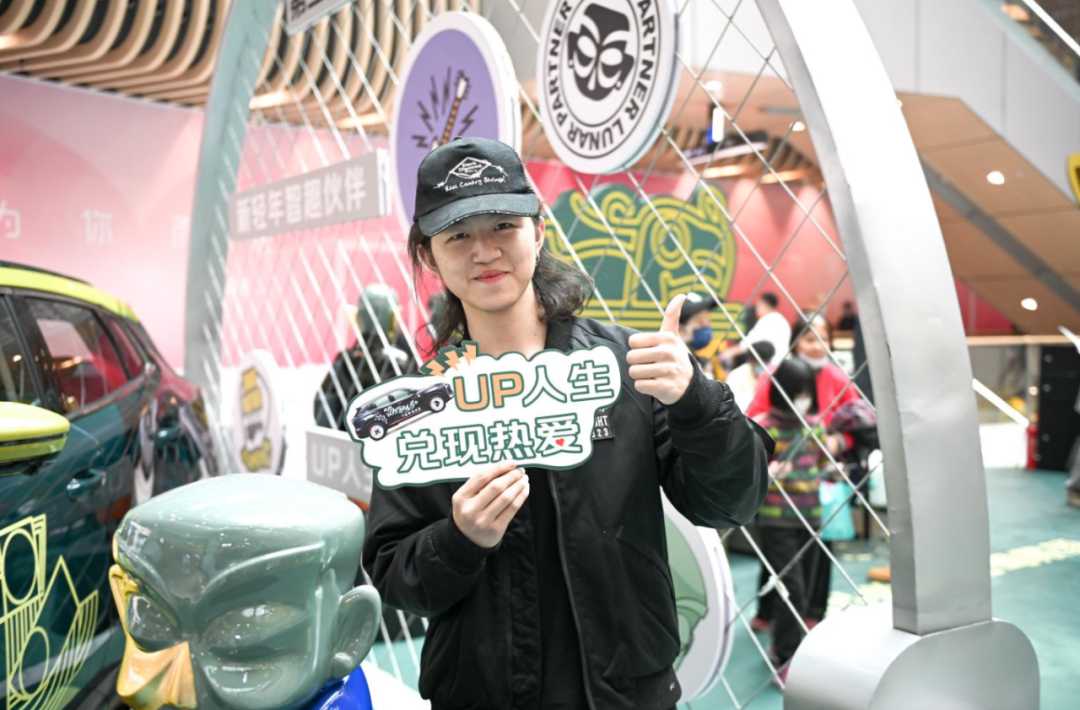 汽車大觀｜碰撞“三星堆文化” 第二代CS55PLUS玩出國潮新花樣的圖7