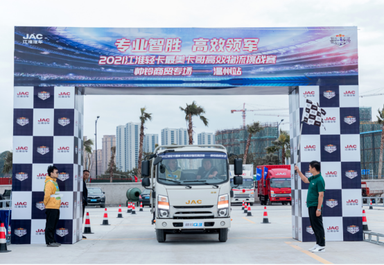 汽车大观｜打造超级品牌符号，江淮轻卡成就“最美卡哥”的图1