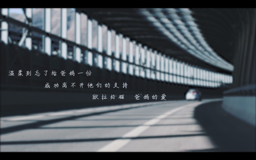 汽車大觀｜關于情感營銷，我們能跟歐拉好貓學點什么？的圖3