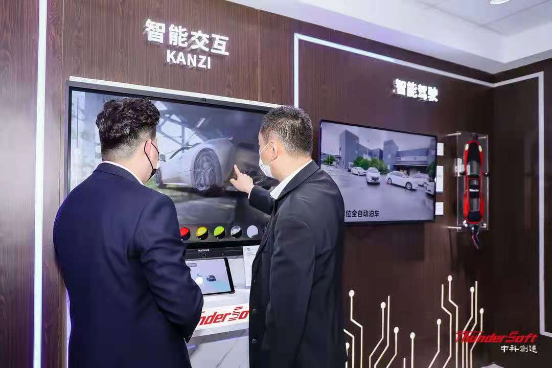 汽车大观｜武文光：中科创达汽车产业变革的赋能者的图3