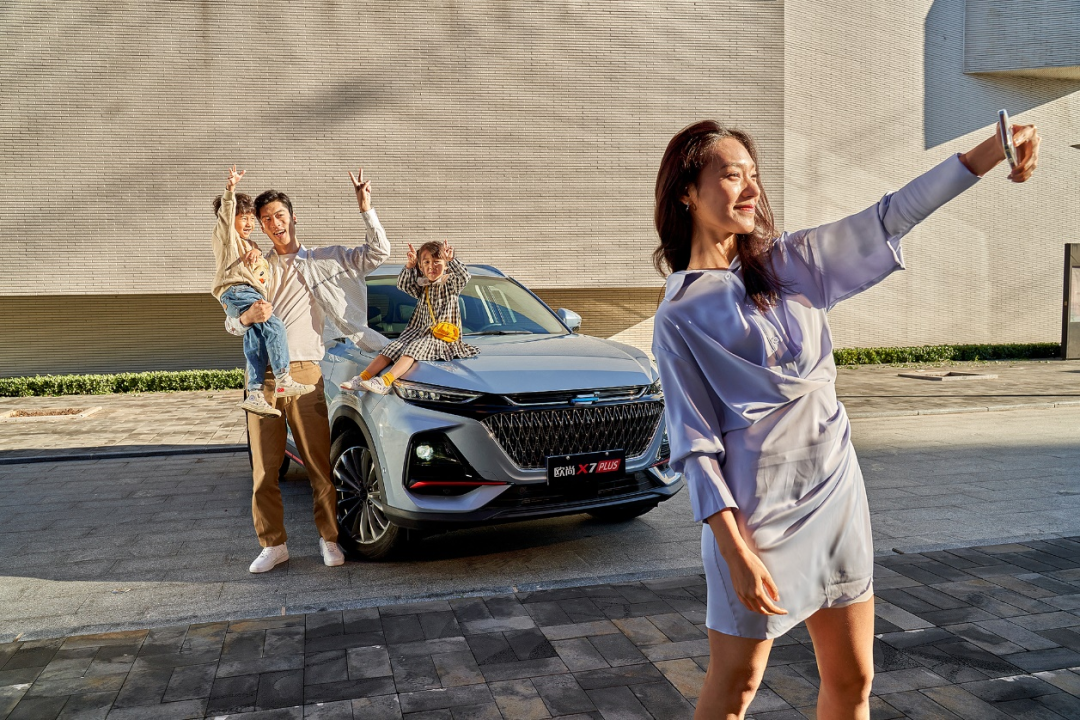 汽車大觀｜動力、智能全面升級 看長安歐尚X7PLUS怎么定義后SUV時代的圖2