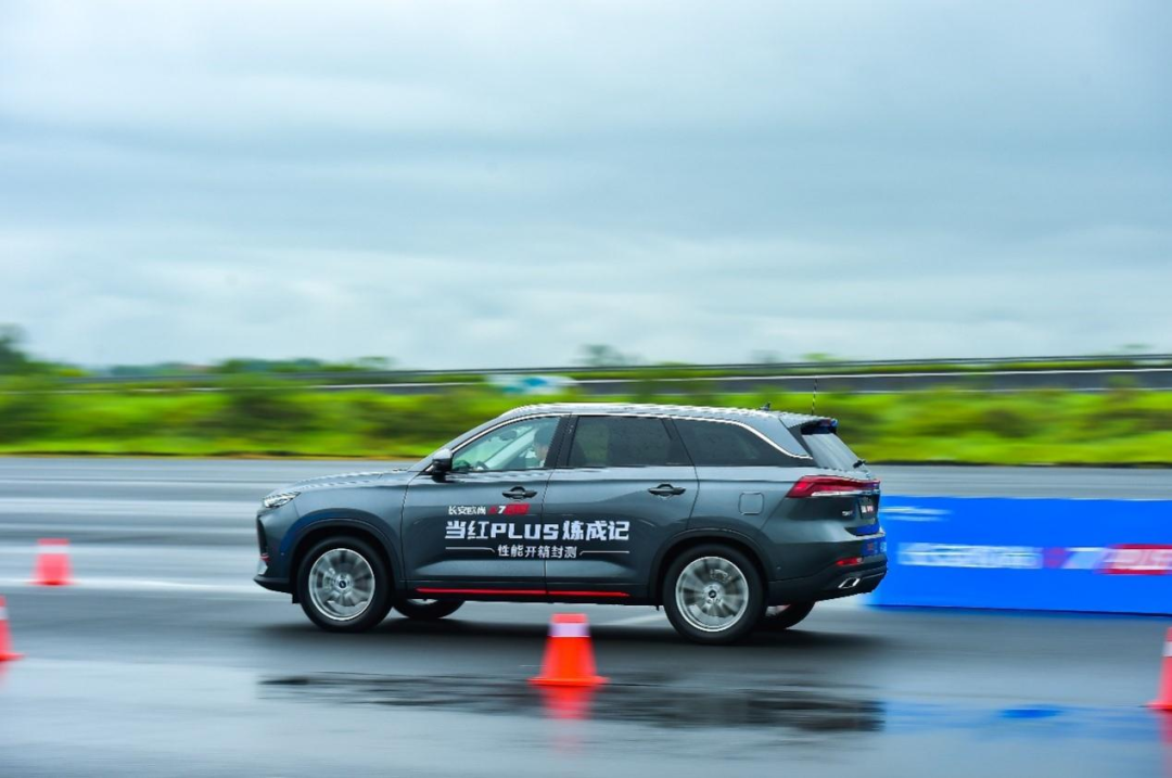 汽車大觀｜動力、智能全面升級 看長安歐尚X7PLUS怎么定義后SUV時代的圖7
