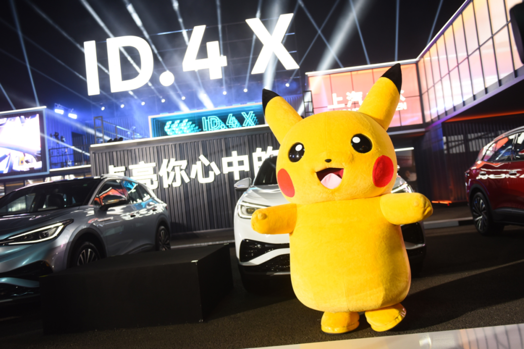 汽車大觀｜ID.4 X上市，能否點(diǎn)亮上汽大眾純電征程？的圖2