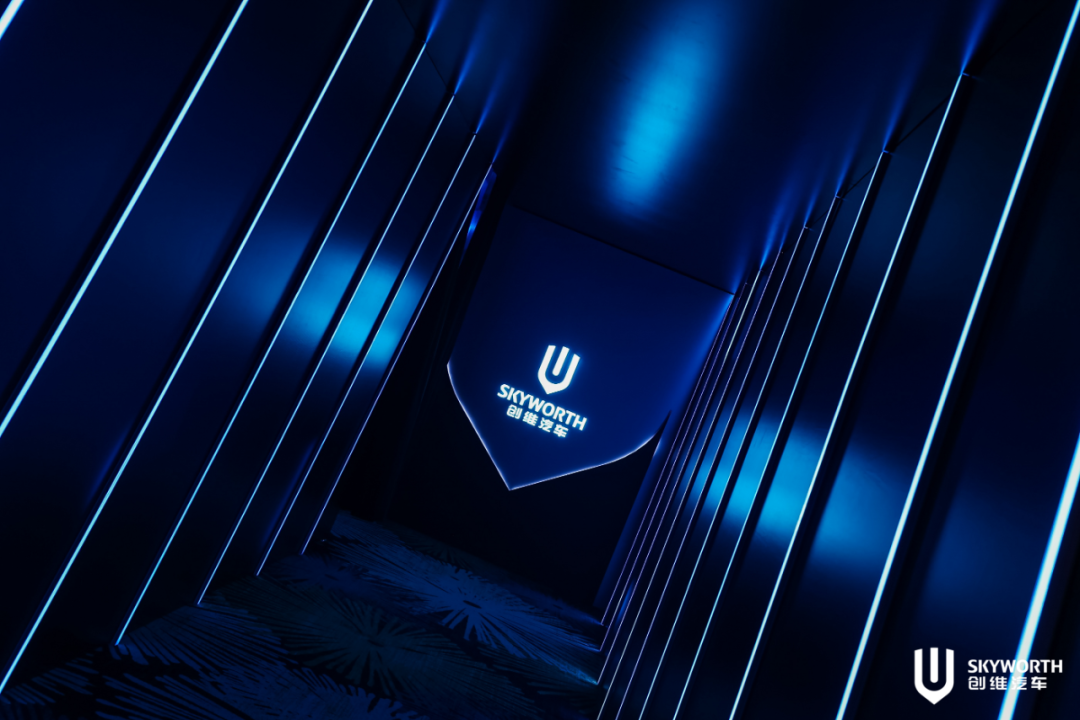 汽车大观｜闯入新赛道的创维汽车 拥有的不只是野心的图5