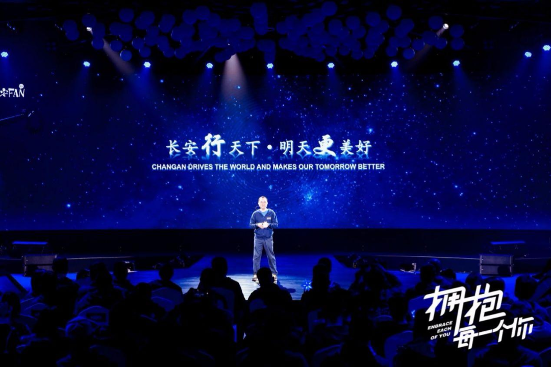 汽車大觀｜從長安汽車的銷量增長曲線，看自主品牌的向上蓄勢的圖3