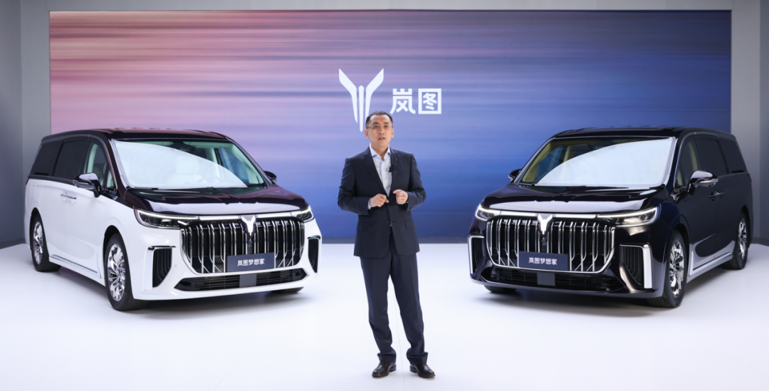 汽车大观｜全新物种，会有多颠覆？的图1