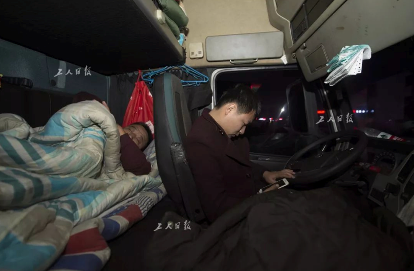有一說一｜抓住那個90后：貨車司機之爭的圖4