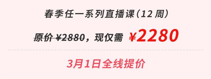 從Google的人才招聘，看從小培養孩子核心競爭力的正確姿勢 科技 第2張