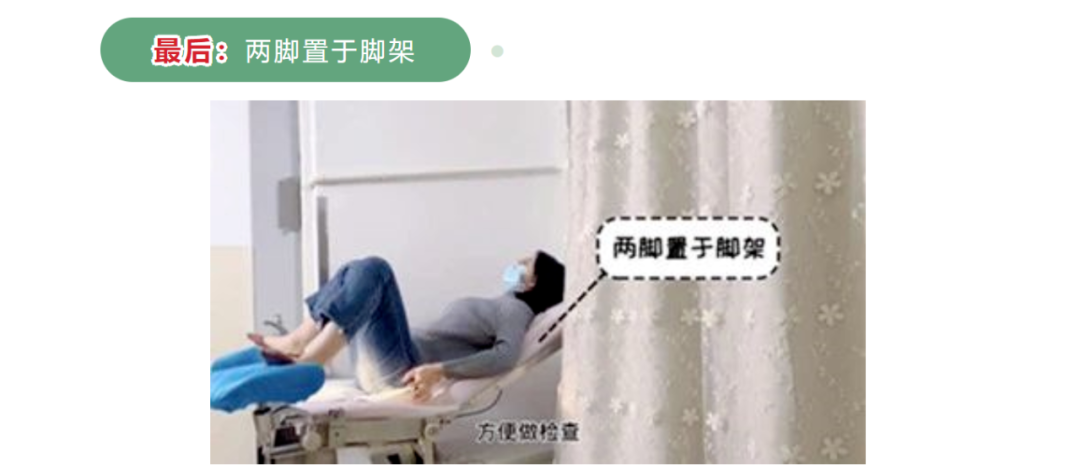 妇科检查床怎么安装图文并茂，教您如何正确上妇检床_https://www.jmylbn.com_新闻资讯_第7张