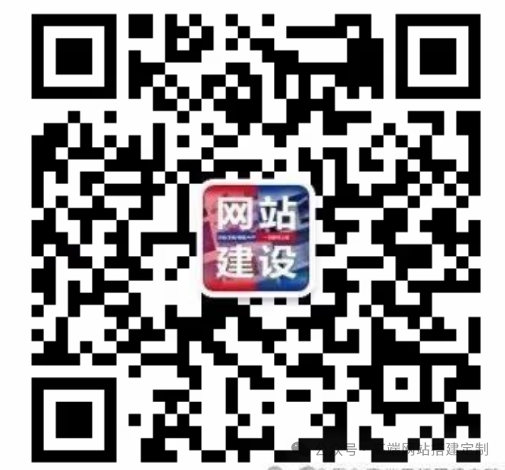 【免费搭建平台】多语言外贸企业品牌网站制作中英文网站制作SOHO自建站外贸商城模板SEO优化