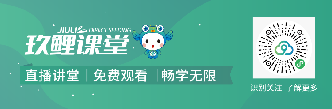 乳腺cr是什么解读ICCR《新辅助治疗后浸润性乳腺癌的病理报告指南》_https://www.jmylbn.com_新闻资讯_第11张