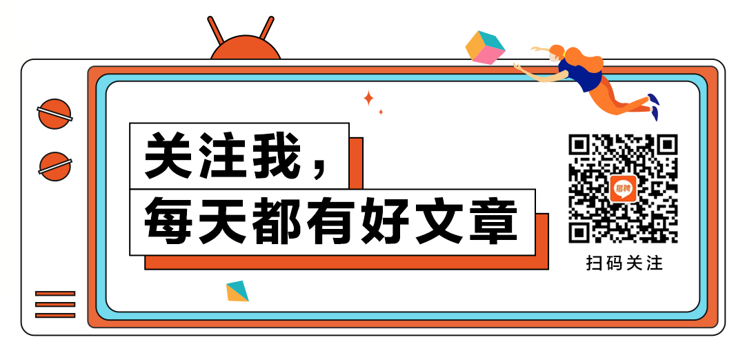 人才画像的360 视界 利用多维度判断人选 猎聘人才官 微信公众号文章阅读 Wemp