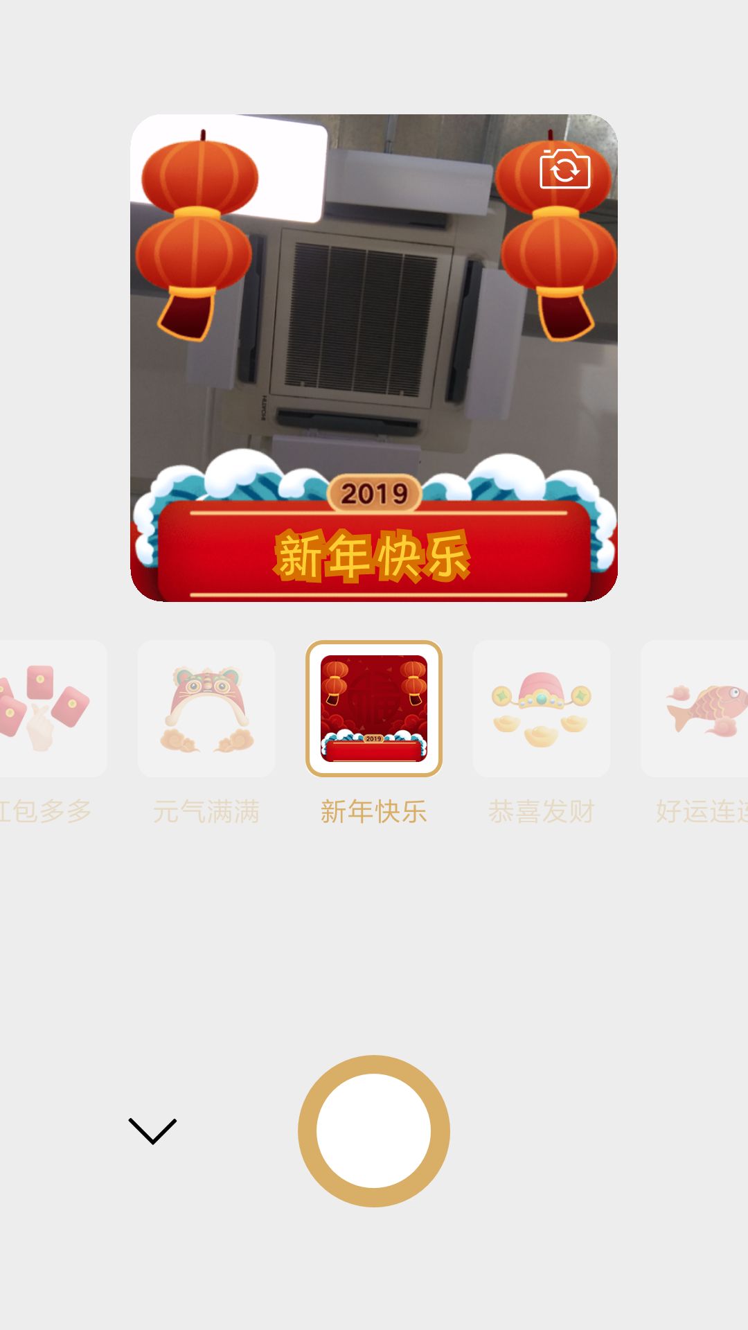 微信表情组合特效_微信emoji组合表情_微信表情组合起来意思