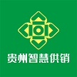 贵州通达智慧信息技术有限公司