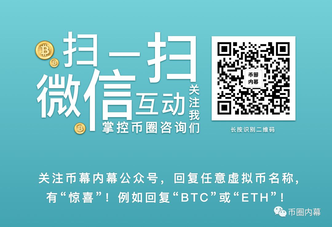 比特币挖矿完全合法