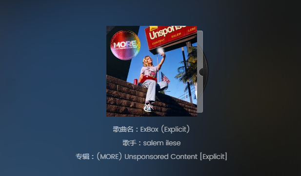 词汇学习：歌名后面常见的explicit到底什么意思？你绝想不到！