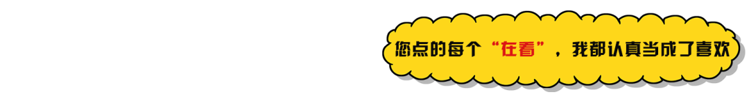 一建人有了它！今年上岸几率大大增加！(今年一建好过吗)