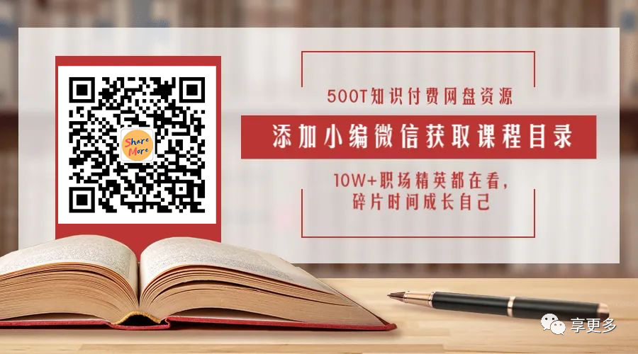 1000T的百度网盘资料~~ 加入网盘群吧 - 应用插件论坛 - 精品软件 - 小轻秀场