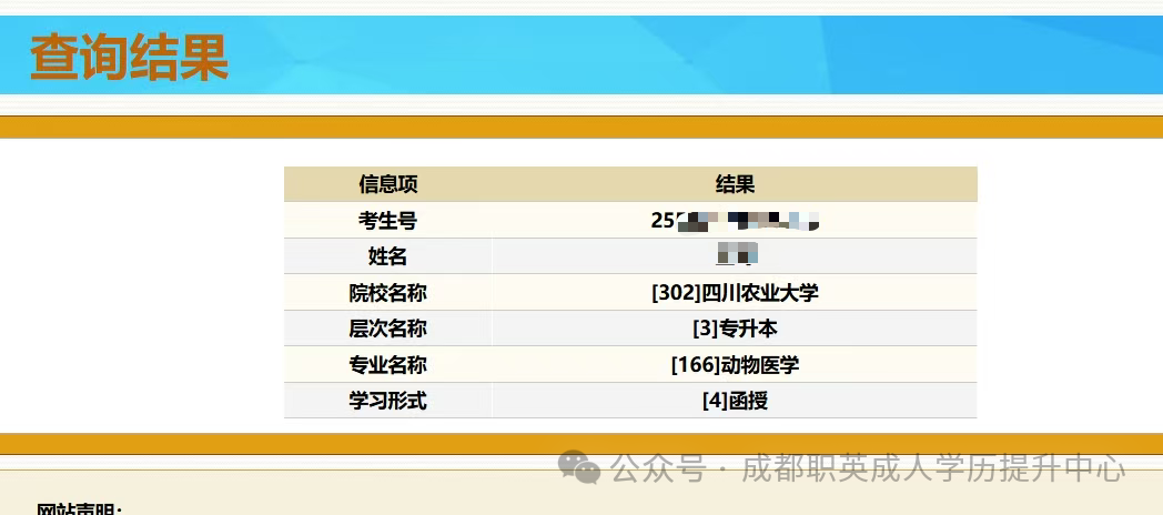 640 (5).webp