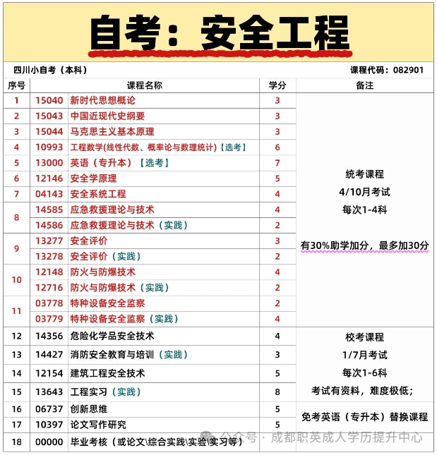 640 (4).webp