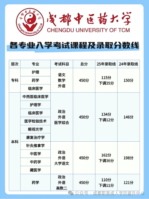 640 (2).webp