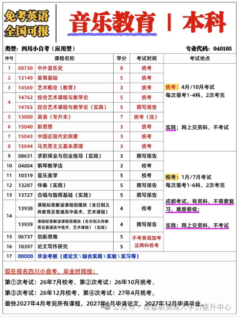 640 (3).webp