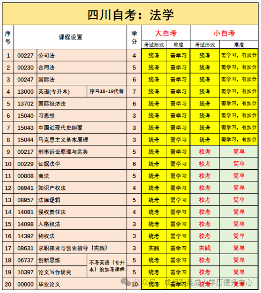 640 (2).webp