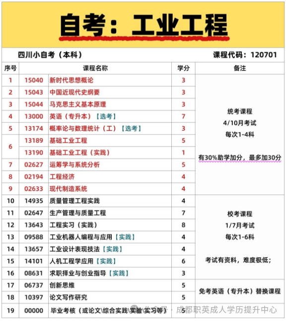 640 (2).webp