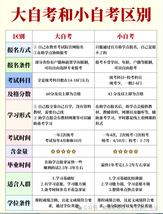 640 (1).webp