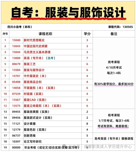 640 (2).webp