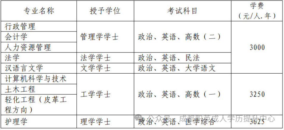 640 (2).webp
