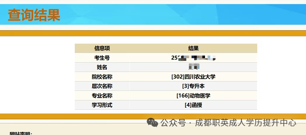 640 (8).webp