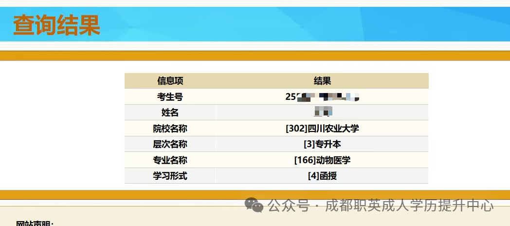 640 (6).webp