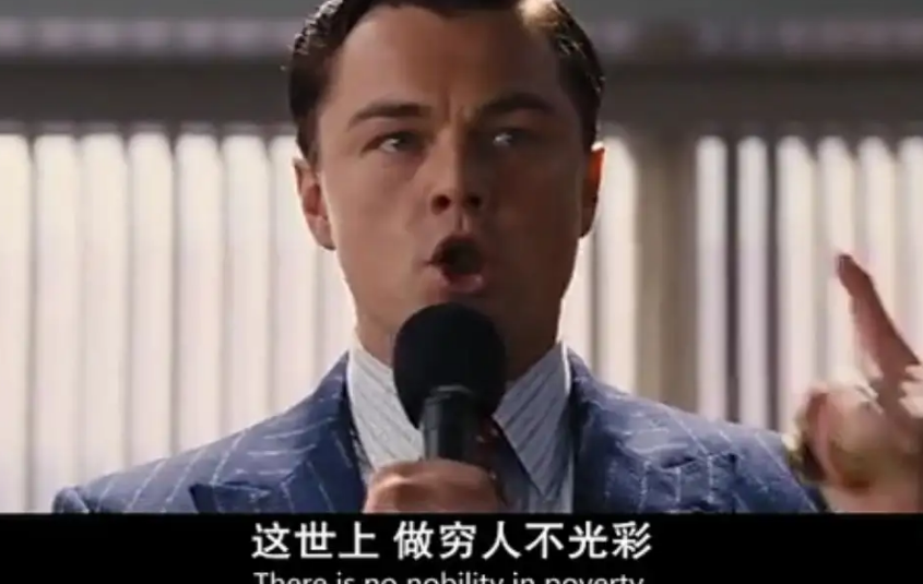 有通用的赚钱方法吗？