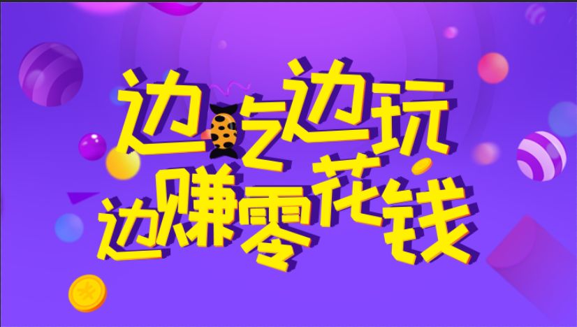 銀黛女生聯手智慧雲商我兜兜，打造智慧購物新生活 職場 第10張