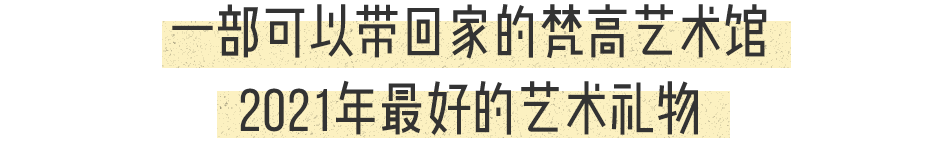 廣州書本印刷_書本畫冊印刷_書本印刷畫冊