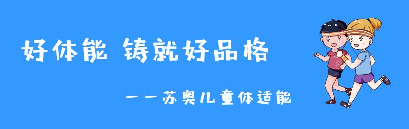 運動改造大腦 健康 第8張