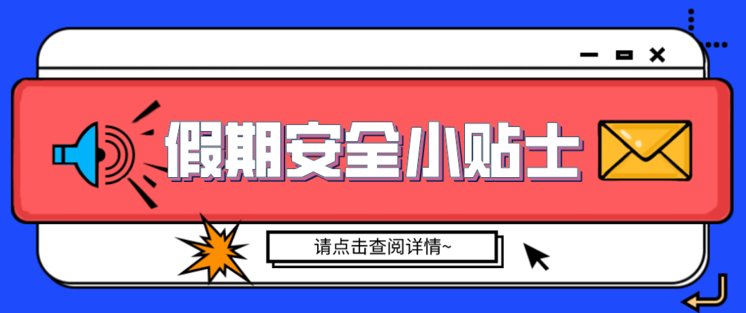 正在上传...