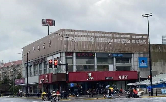电影院 上海_上海教育评估院_华电调剂上海电院