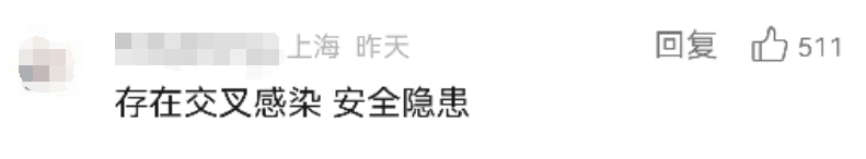 享受？难受？三甲医院摆放170个共享按摩椅 网友：占用空间，还有隐患