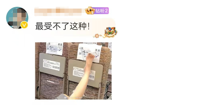 全网看吐！旅客执意将长满疙瘩的脚放小桌板上！网友：我都趴上面睡觉