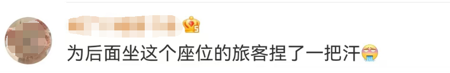 全网看吐！旅客执意将长满疙瘩的脚放小桌板上！网友：我都趴上面睡觉