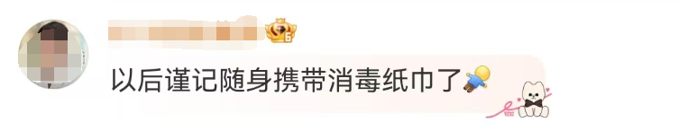 全网看吐！旅客执意将长满疙瘩的脚放小桌板上！网友：我都趴上面睡觉